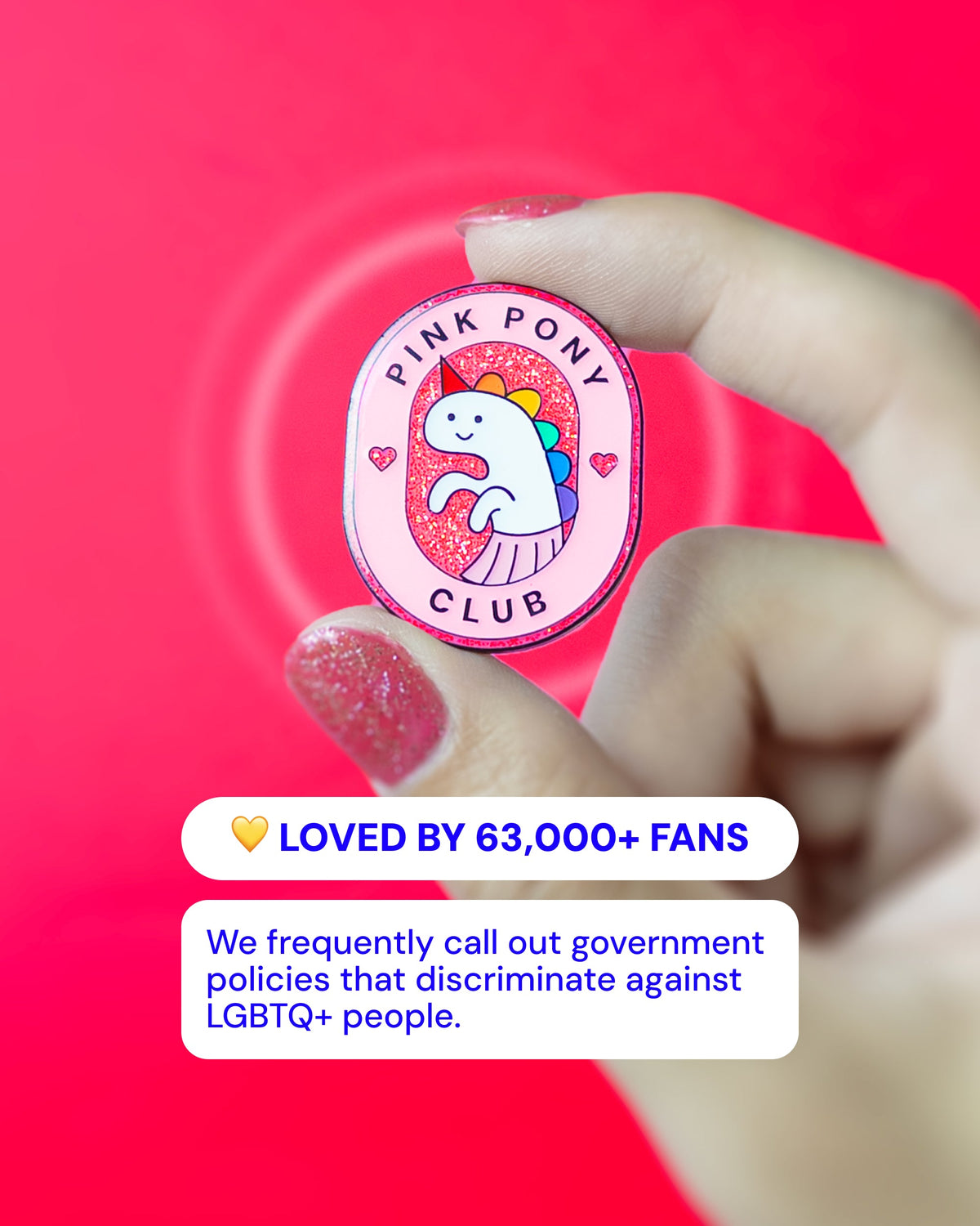 Pink Pony Club — enamel pin
