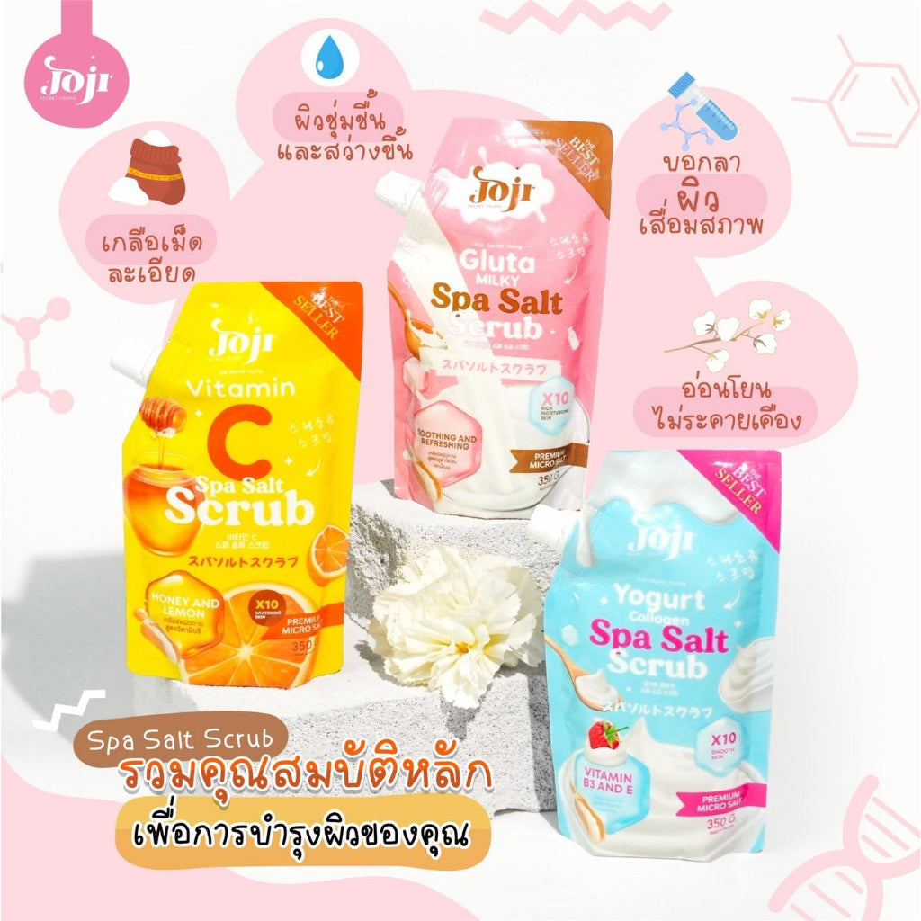JOJI Secret Young Spa Salt Scrub