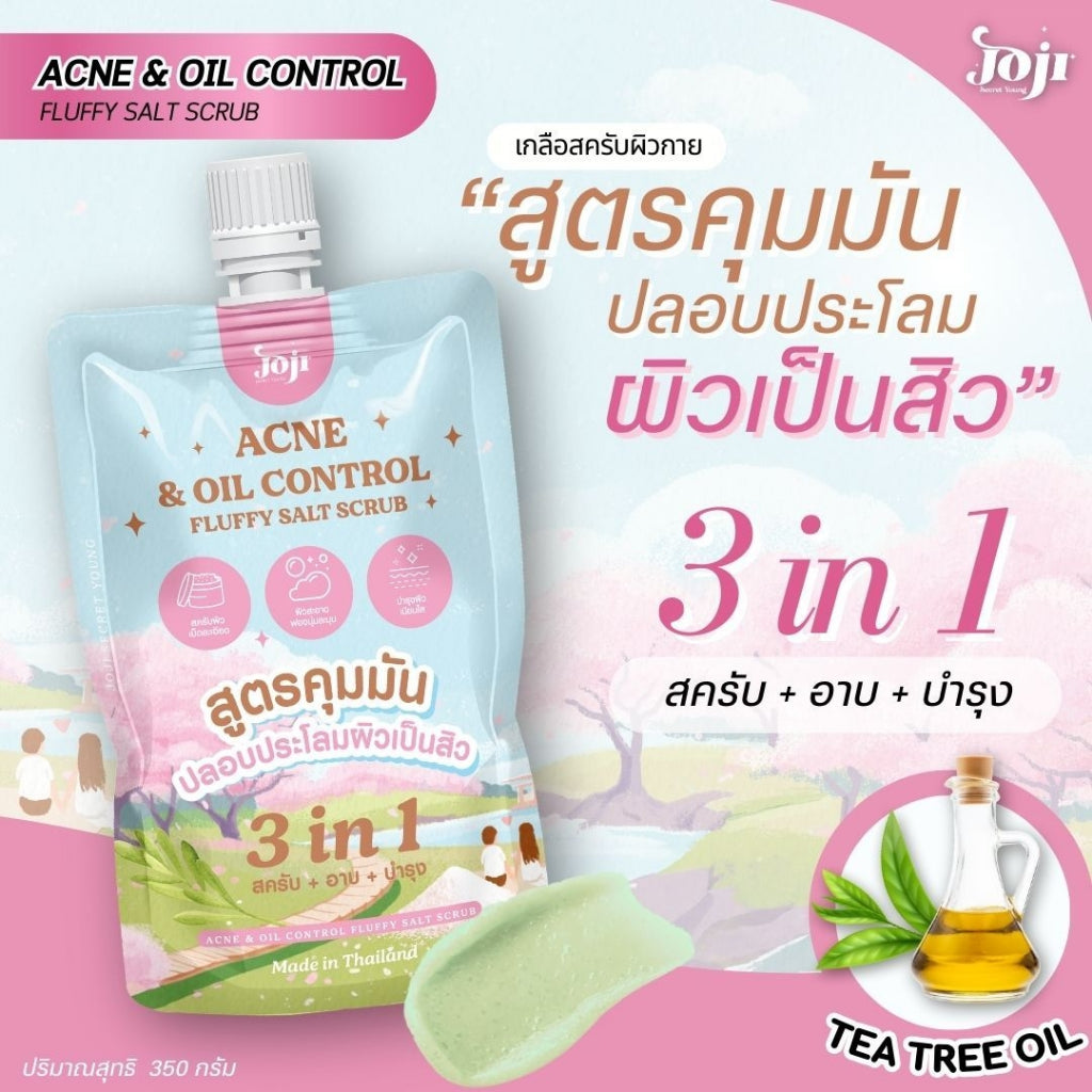 JOJI Secret Young Fluffy Salt Scrub