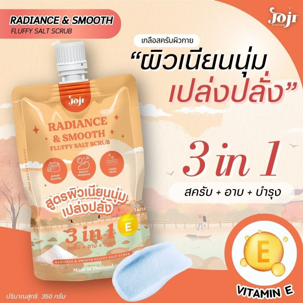 JOJI Secret Young Fluffy Salt Scrub