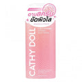 Cathy Doll L-Glutathione Shower Body Scrub