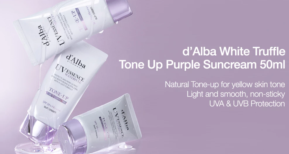 Tone Up Suncream SPF50
